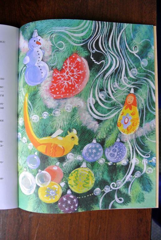 Дождик, который поверил в себя.