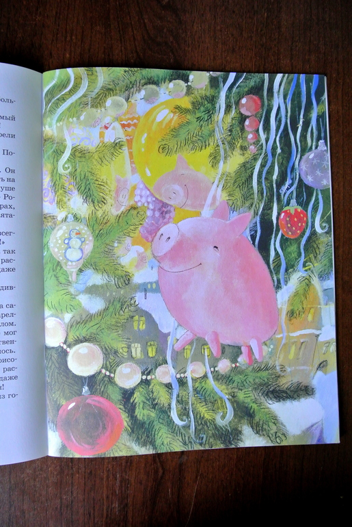 Дождик, который поверил в себя.