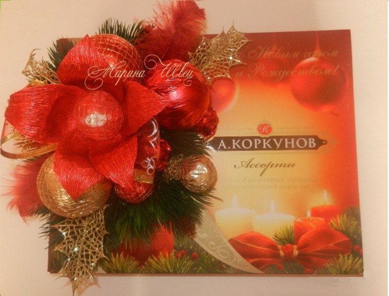 Оживила картинку на коробочке)))