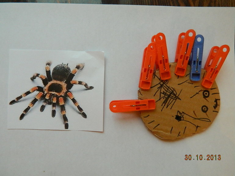 Наш Хэллоуин (с опозданием)))