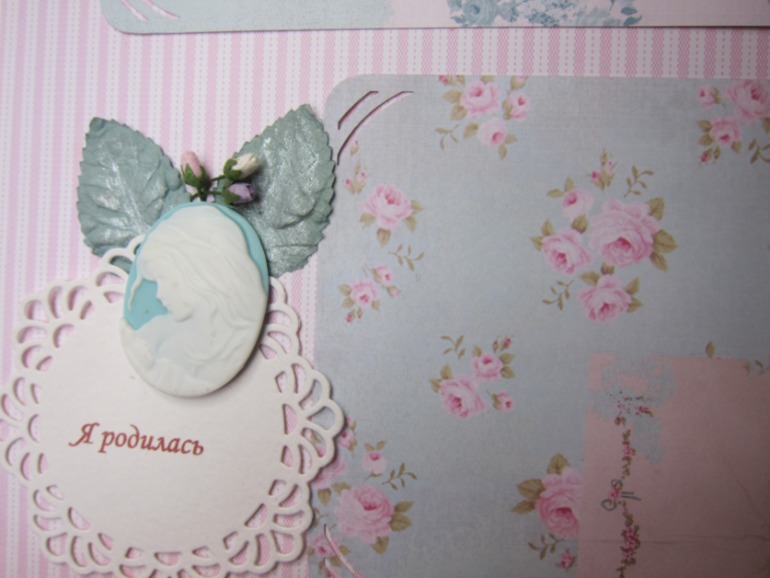 Альбомчик Tilda