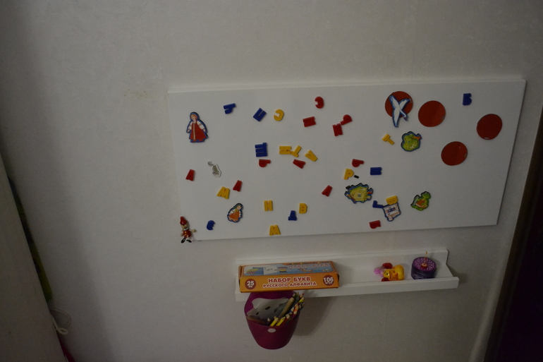 Покажу ка я вам)