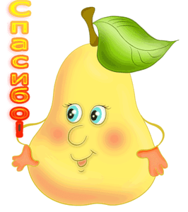 4cdc8f5fcd0e7b8a957b6fe5b8c817db.gif
