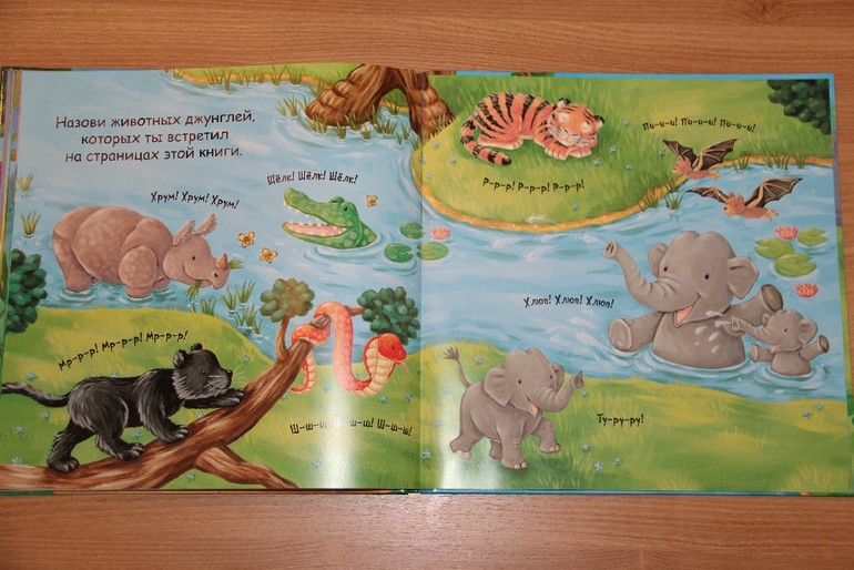 Пушистые животные от Мозаики-Синтез