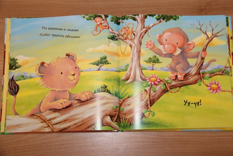 Пушистые животные от Мозаики-Синтез