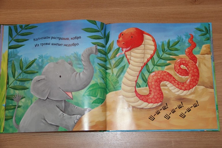 Пушистые животные от Мозаики-Синтез