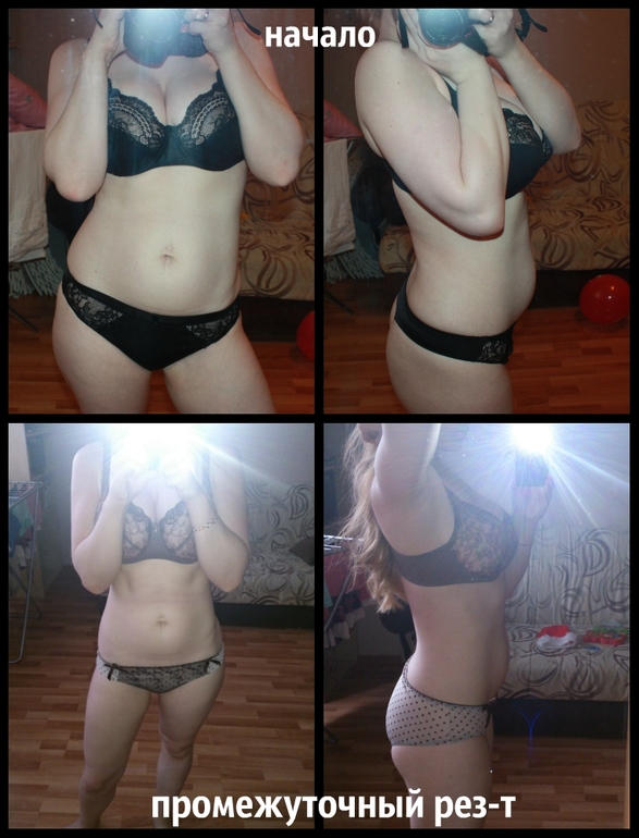 Девочки, видна разница?