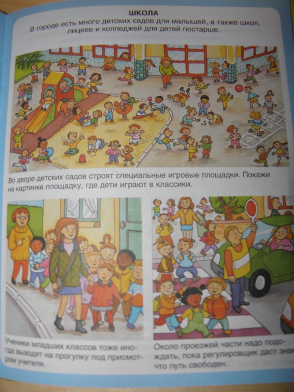 2 ИНТЕРЕСНЫЕ КНИЖКИ!