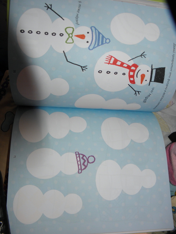 ВОТ ЧТО НАМ ПОДАРИЛИ НА 3 ГОДА!