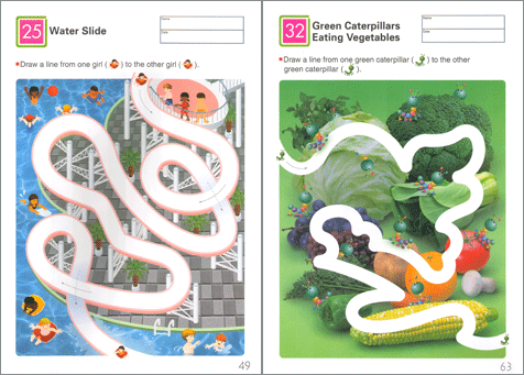 тетрадки KUMON