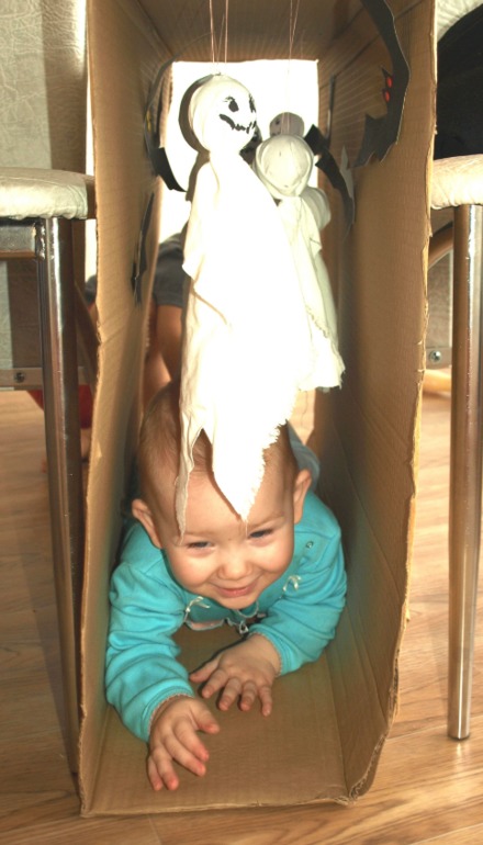 Приведения...