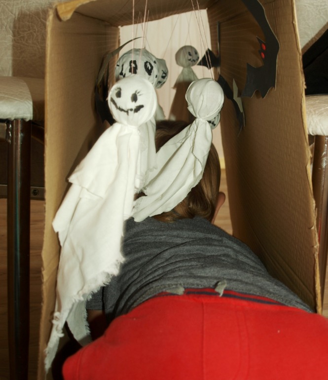 Приведения...