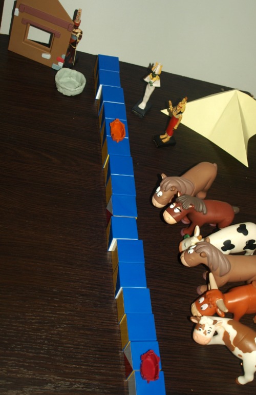 ТН"Древний Египет"