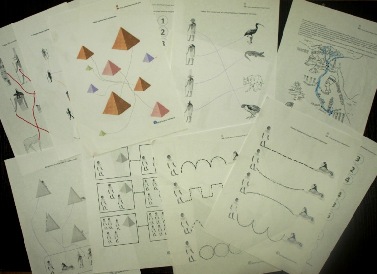 ТН"Древний Египет"