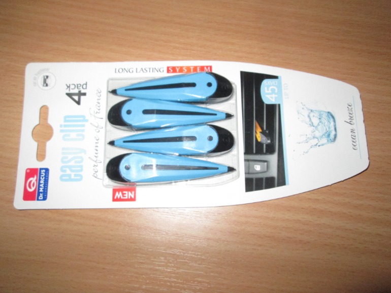 Пришел подарок от феи по новогоднему ОП