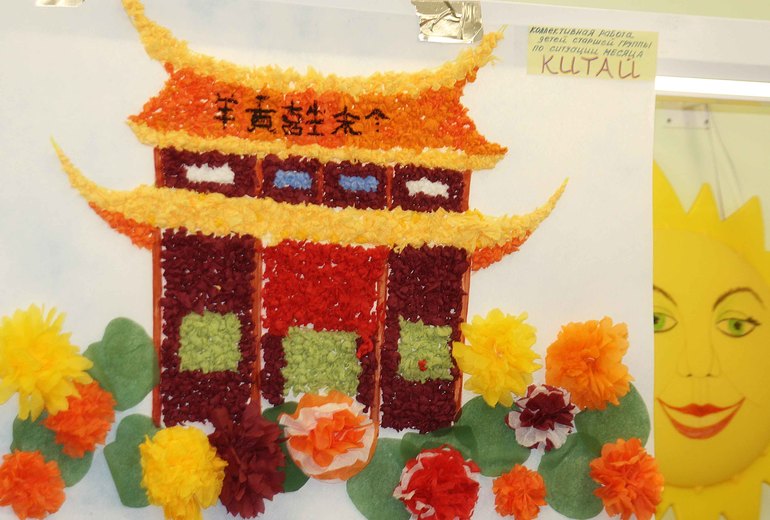 Клубный час