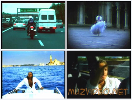 За Умутурман