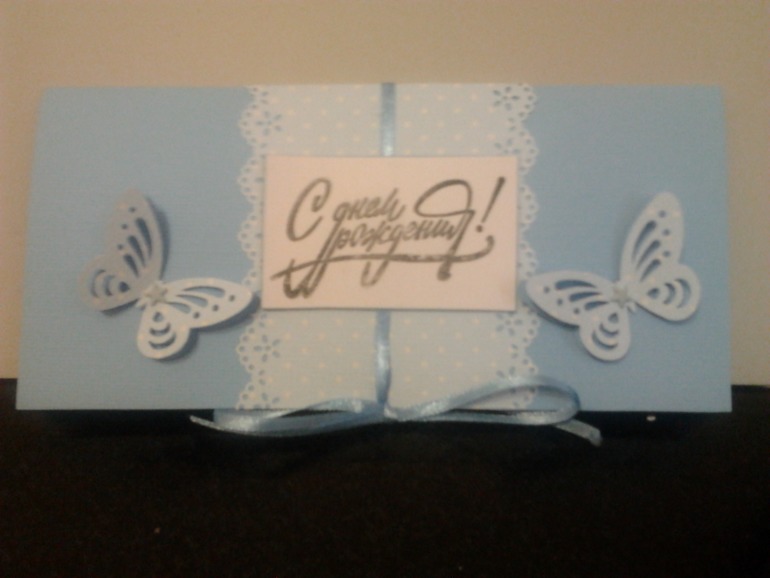 я возвращаюсь