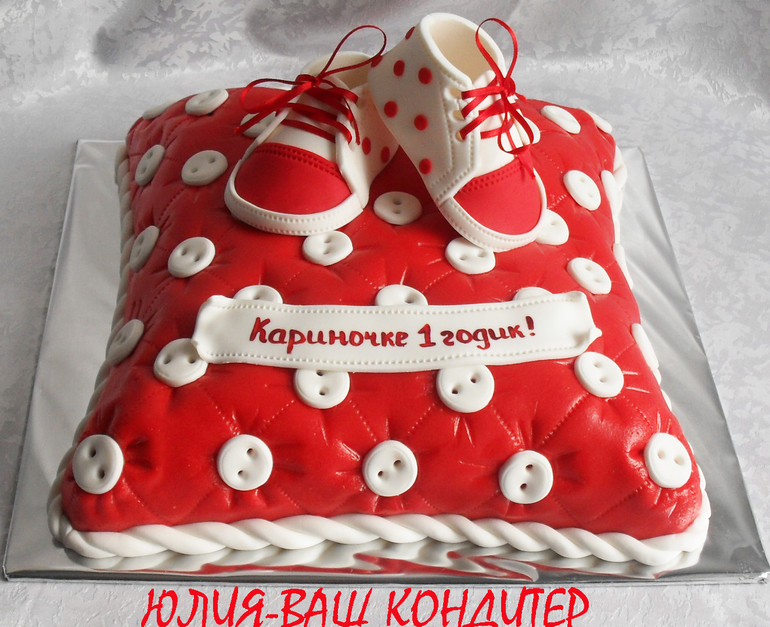 Подушечки!!!!