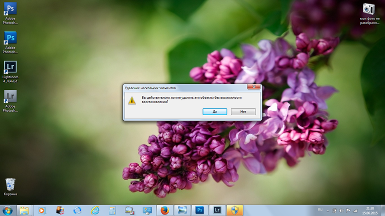 86612bb8efc1eaf2d90308965355b2d5.png