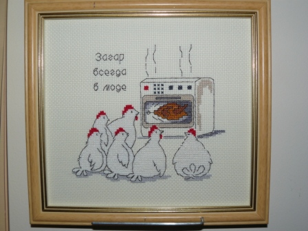 Мои работы за этот год