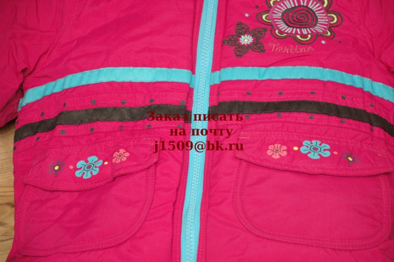 Хвасты ПИЛУЧИК и другие ЗИМА2014! И новые марки обуви!