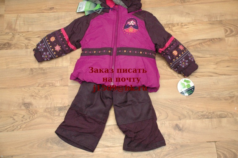 Хвасты ПИЛУЧИК и другие ЗИМА2014! И новые марки обуви!