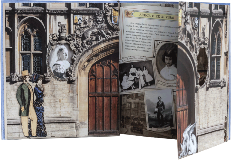 А вы видели...)))