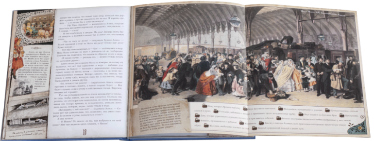 А вы видели...)))