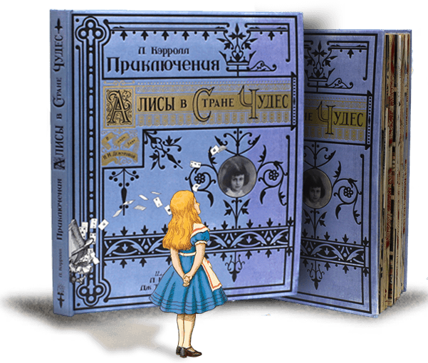 А вы видели...)))