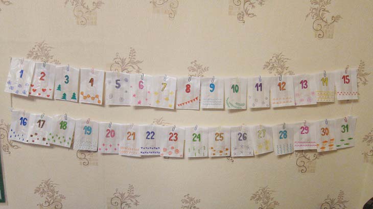 Адвент-календарь на скорую руку - 2