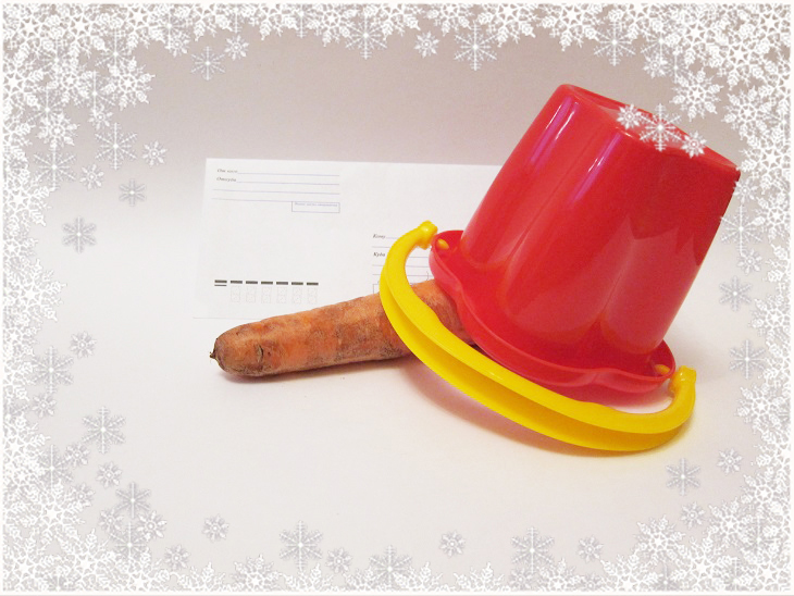 Новогодняя викторина от MY-SHOP