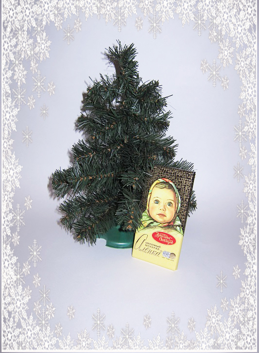 Новогодняя викторина от MY-SHOP