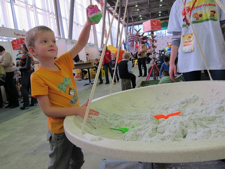 Спортлэнд 1 ноября 2013 г.