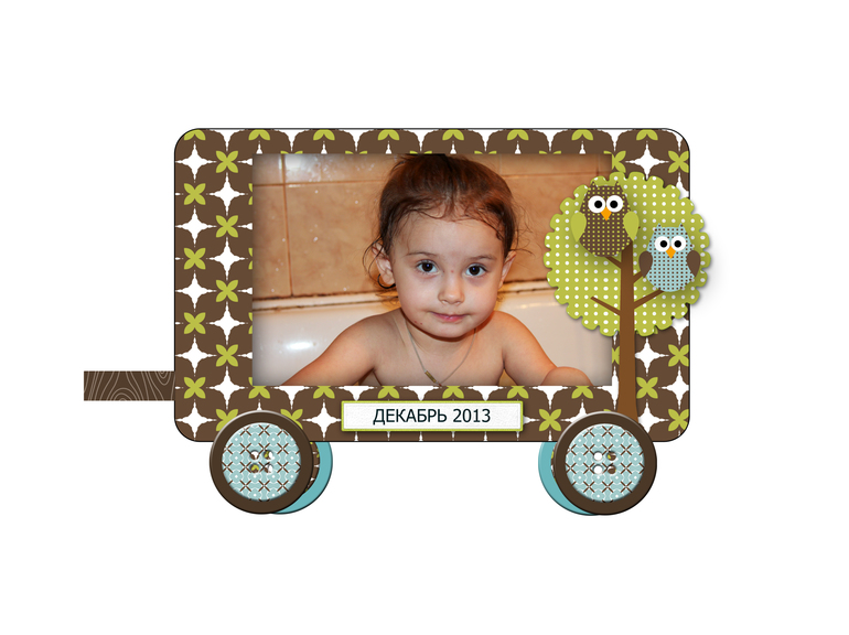 День рождения для маленькой любительницы сов.