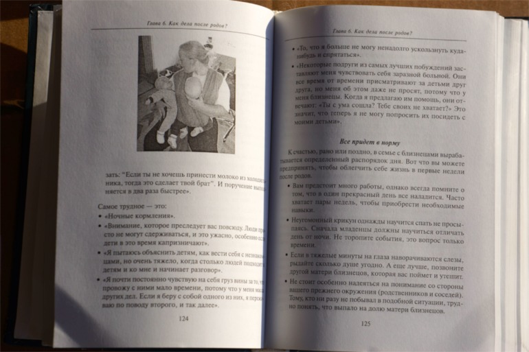 Книги на русском.