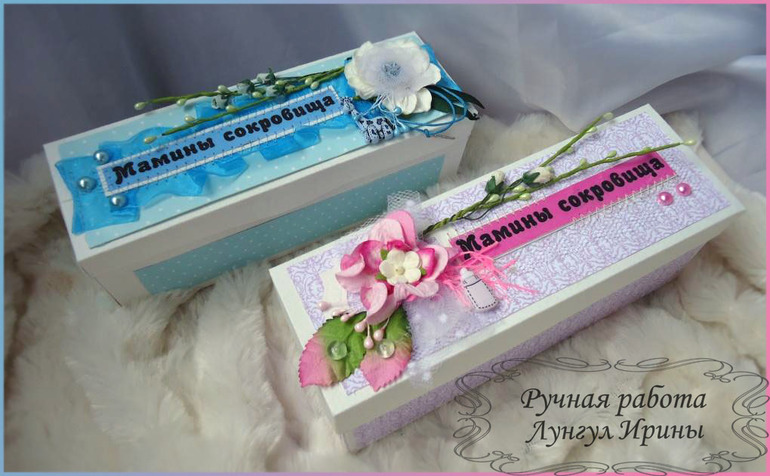 Мамины сокровища-часть заказа.