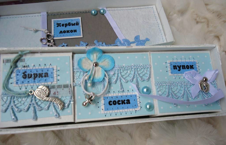 Мамины сокровища-часть заказа.