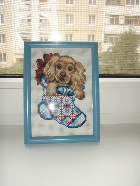 "Праздник к нам приходит!"