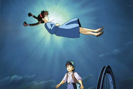 "Небесный замок Лапута"