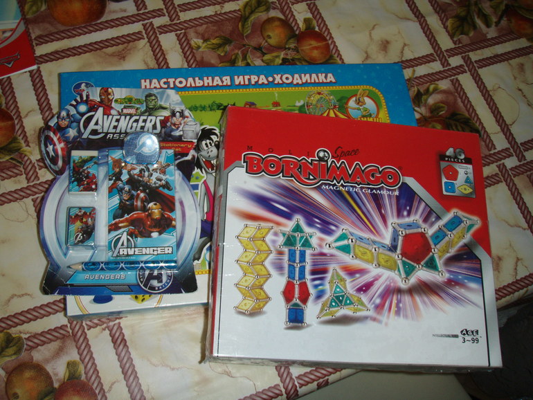 "Поздравлялка" - 2013. ДР Егорушки