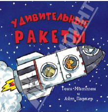 ПРОДАМ/ОТДАМ КНИГИ