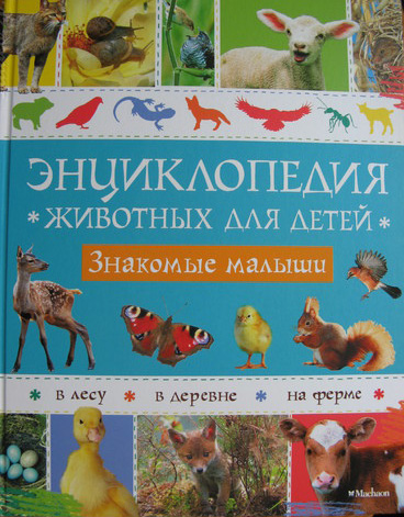 ПРОДАМ/ОТДАМ КНИГИ
