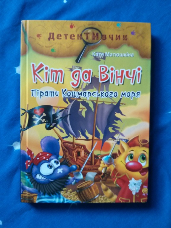 Последнее прочитанное нами