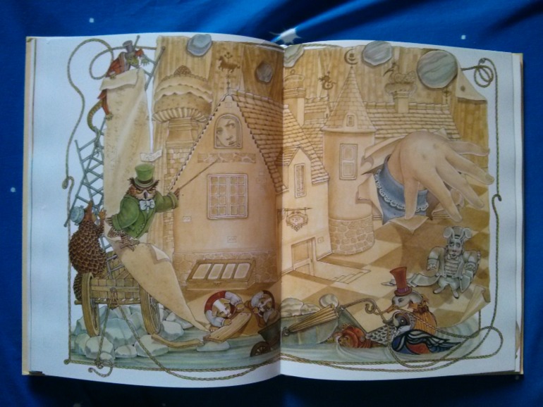 Приобретение