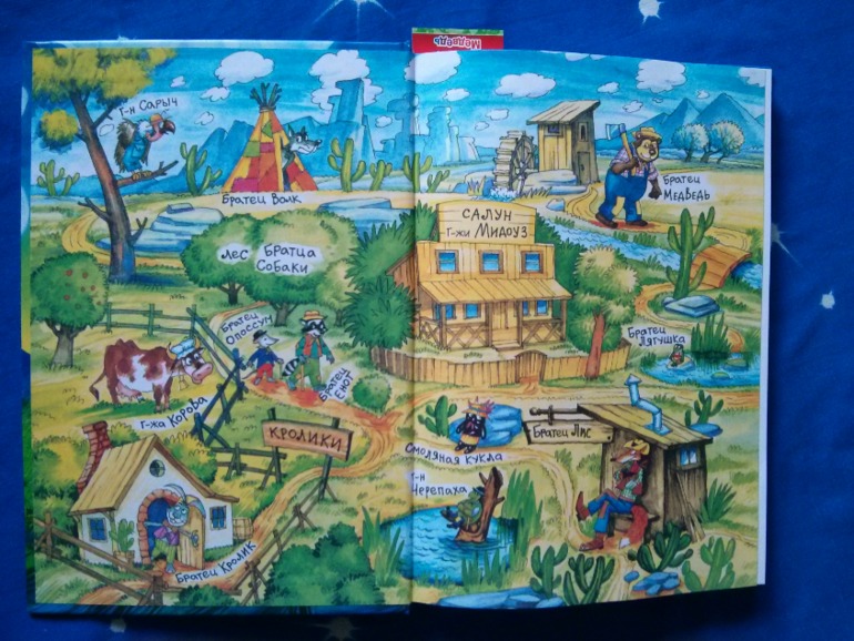 Новое и полюбившееся