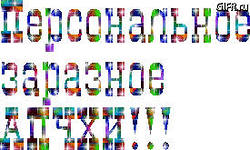 575b2006c1f0544f2b11ec706d8e1de3.jpg
