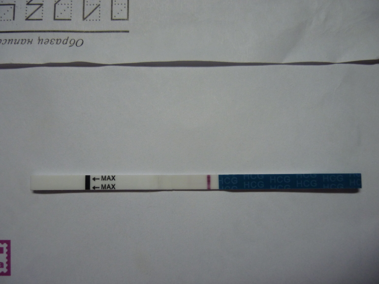 Реагенты?   Эвитест.