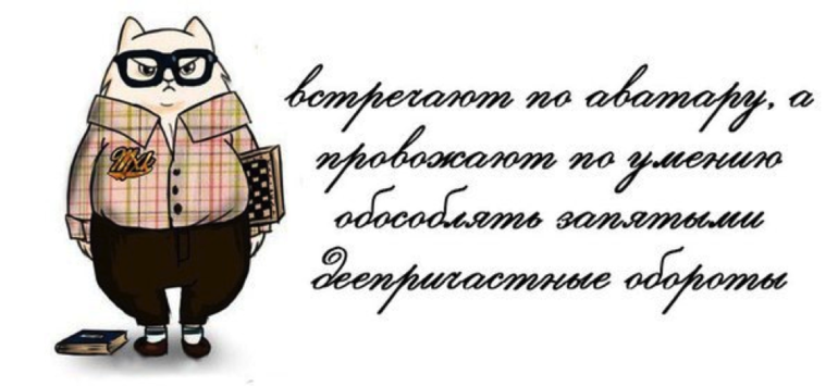 Поднимаю настроение, подручными средствами.