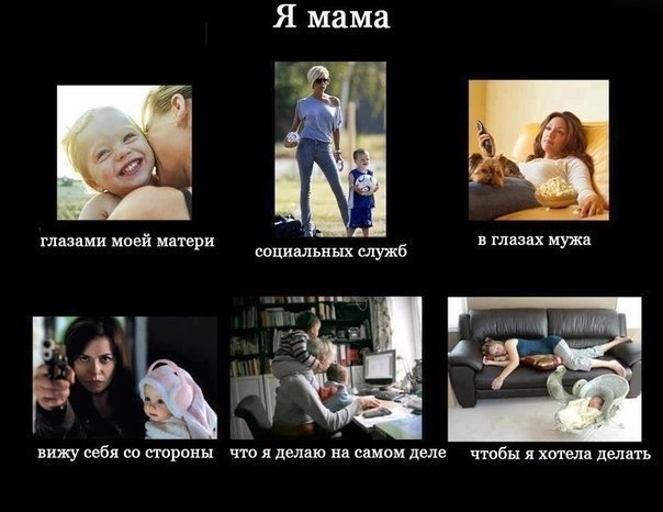 Поднимаю настроение, подручными средствами.